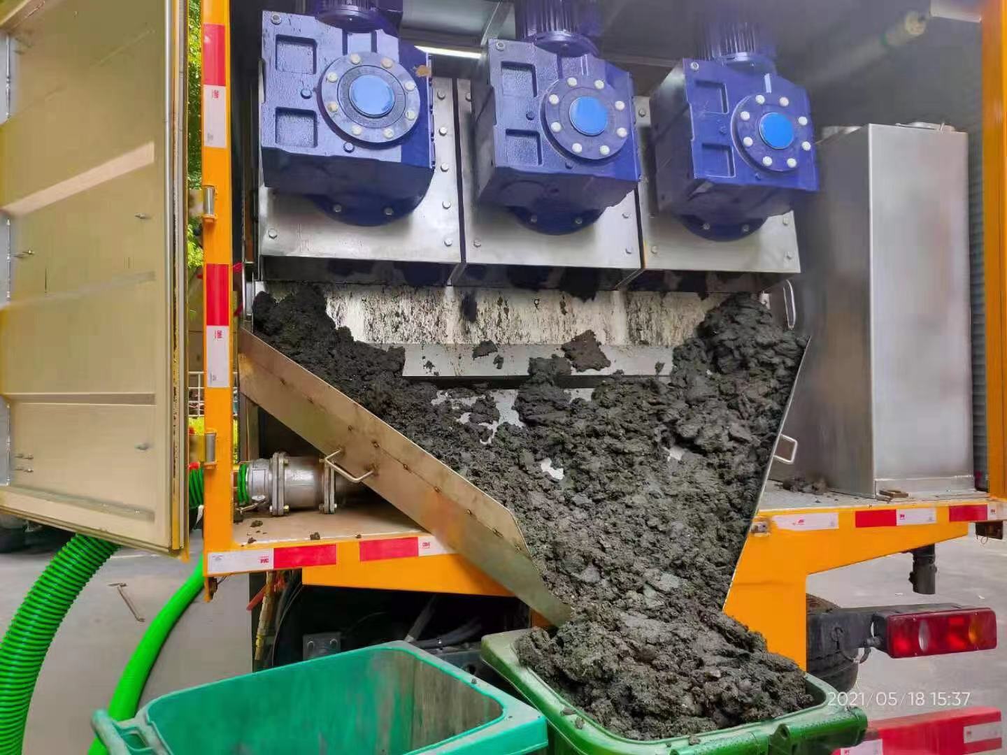 丛台化粪池清掏城市维护站-泥浆净化干湿分离处理